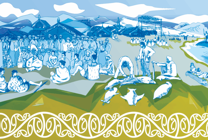 Te Tiriti Ināianei | Te Tiriti Now illustration